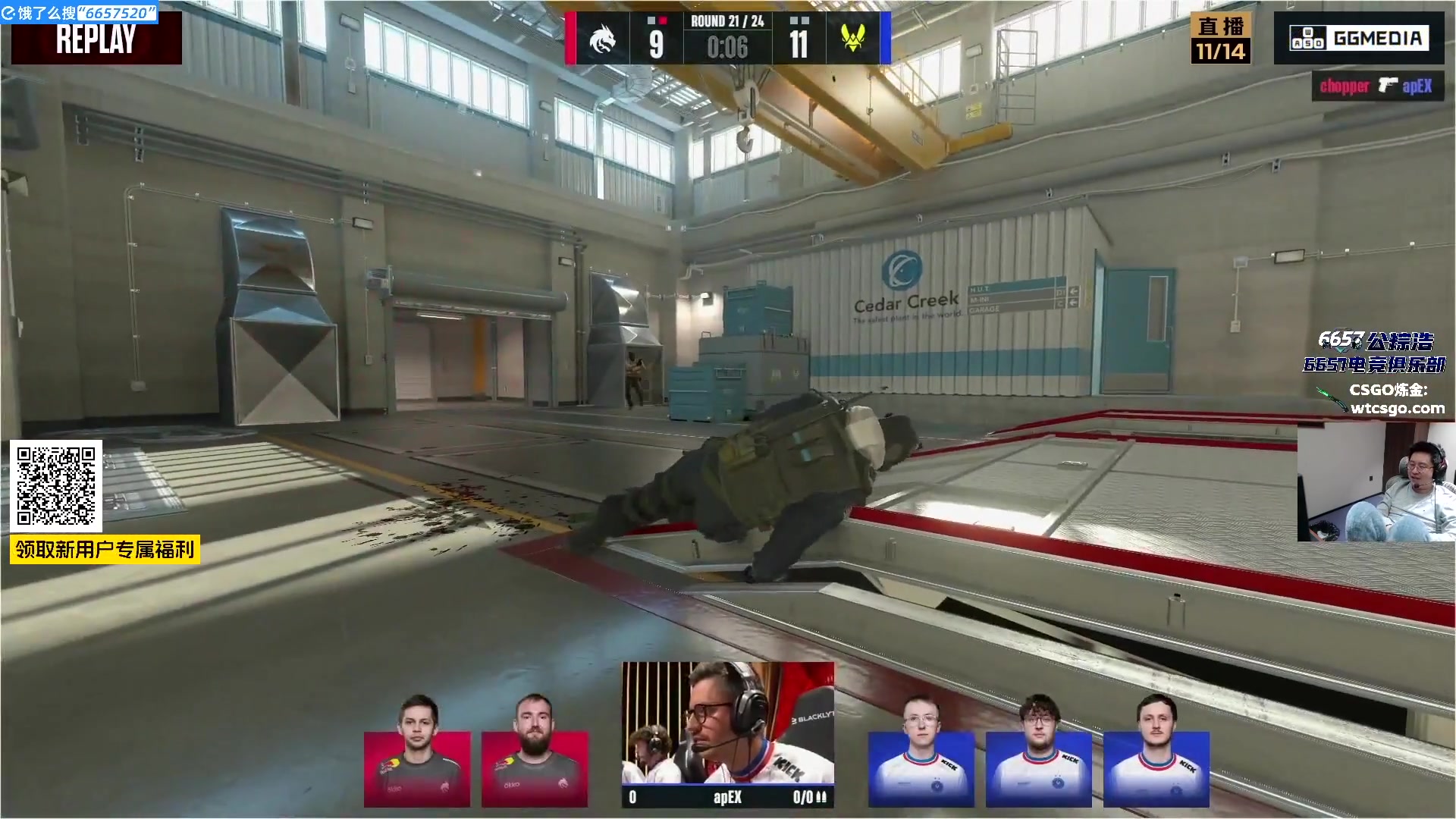 这是我剪辑的玩机器丶Machine的直播精彩时刻，快来看看吧~