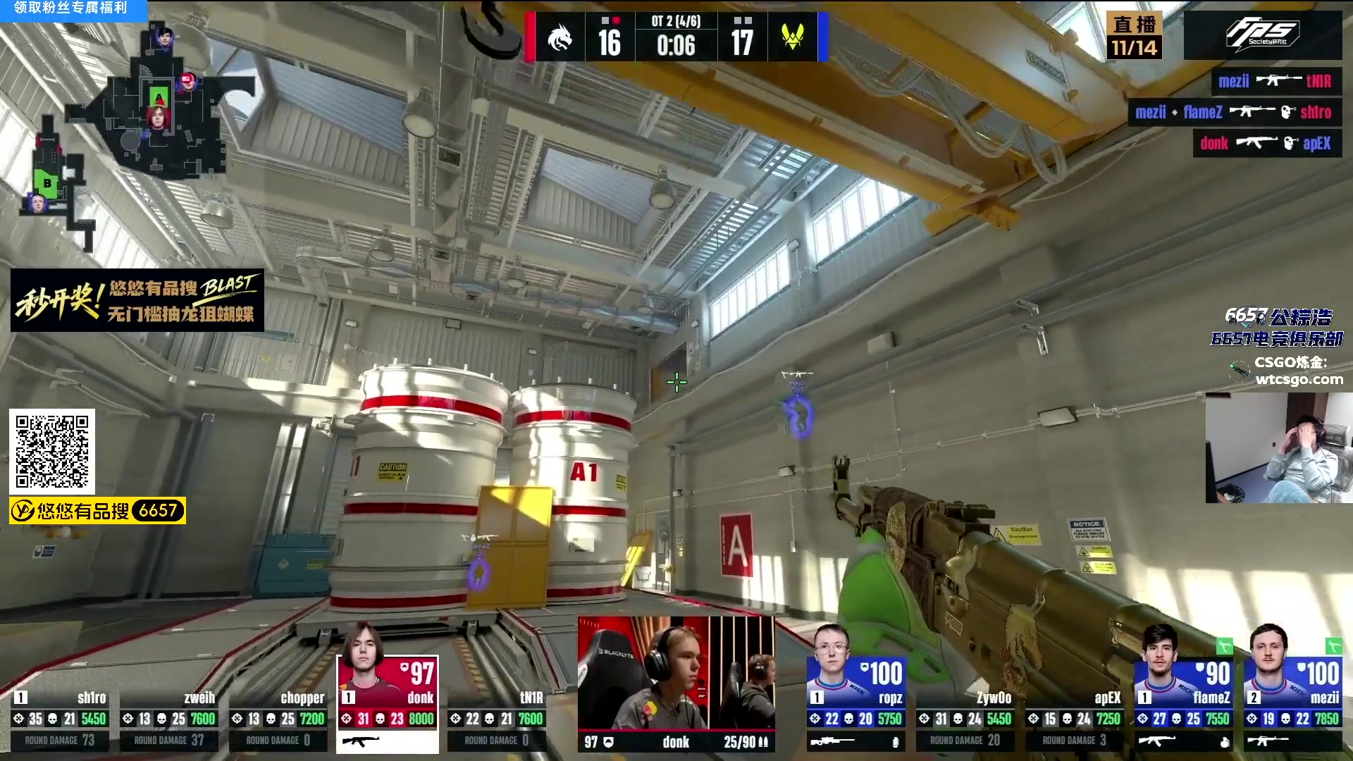 这是我剪辑的玩机器丶Machine的直播精彩时刻，快来看看吧~