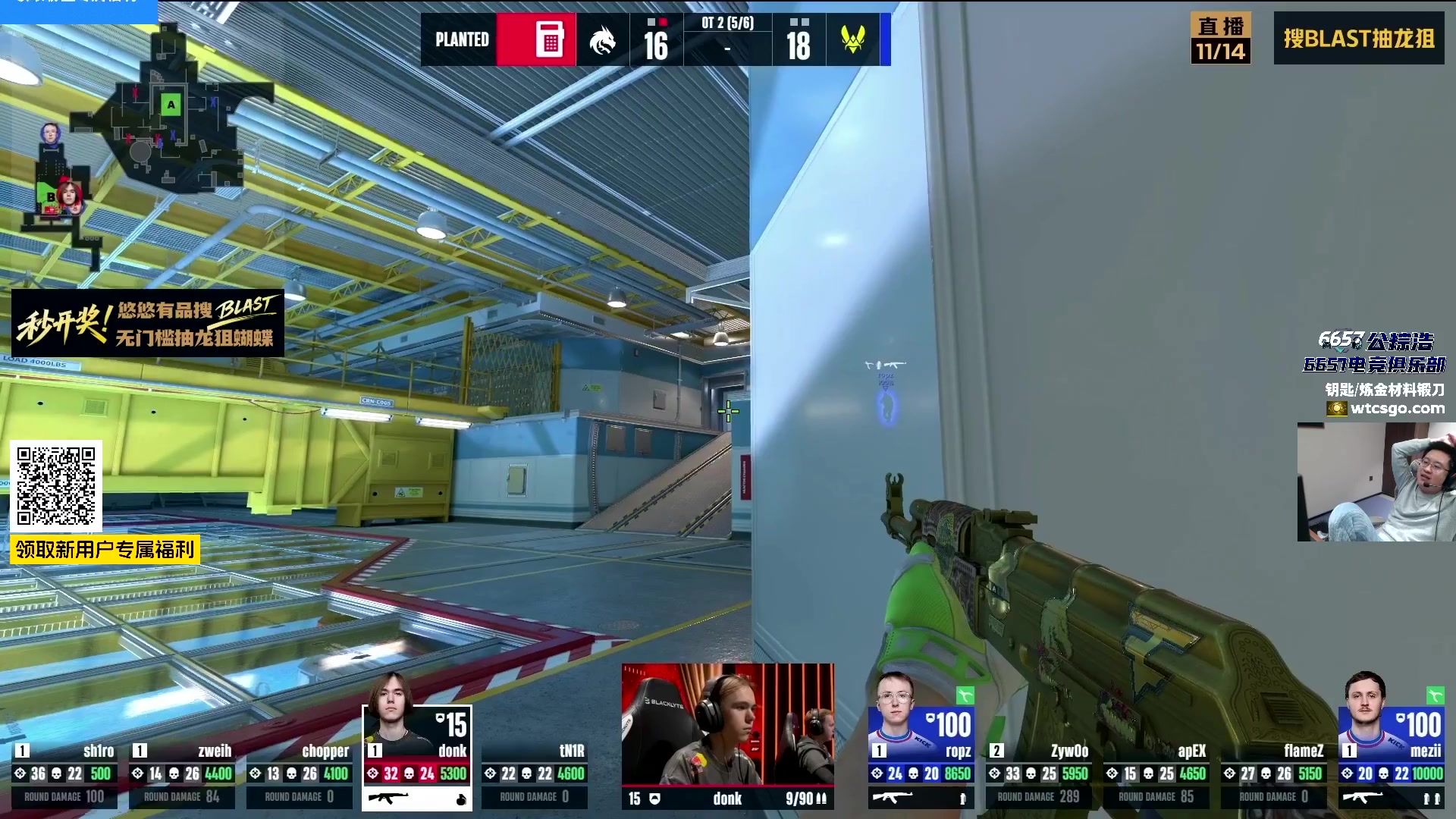 这是我剪辑的玩机器丶Machine的直播精彩时刻，快来看看吧~