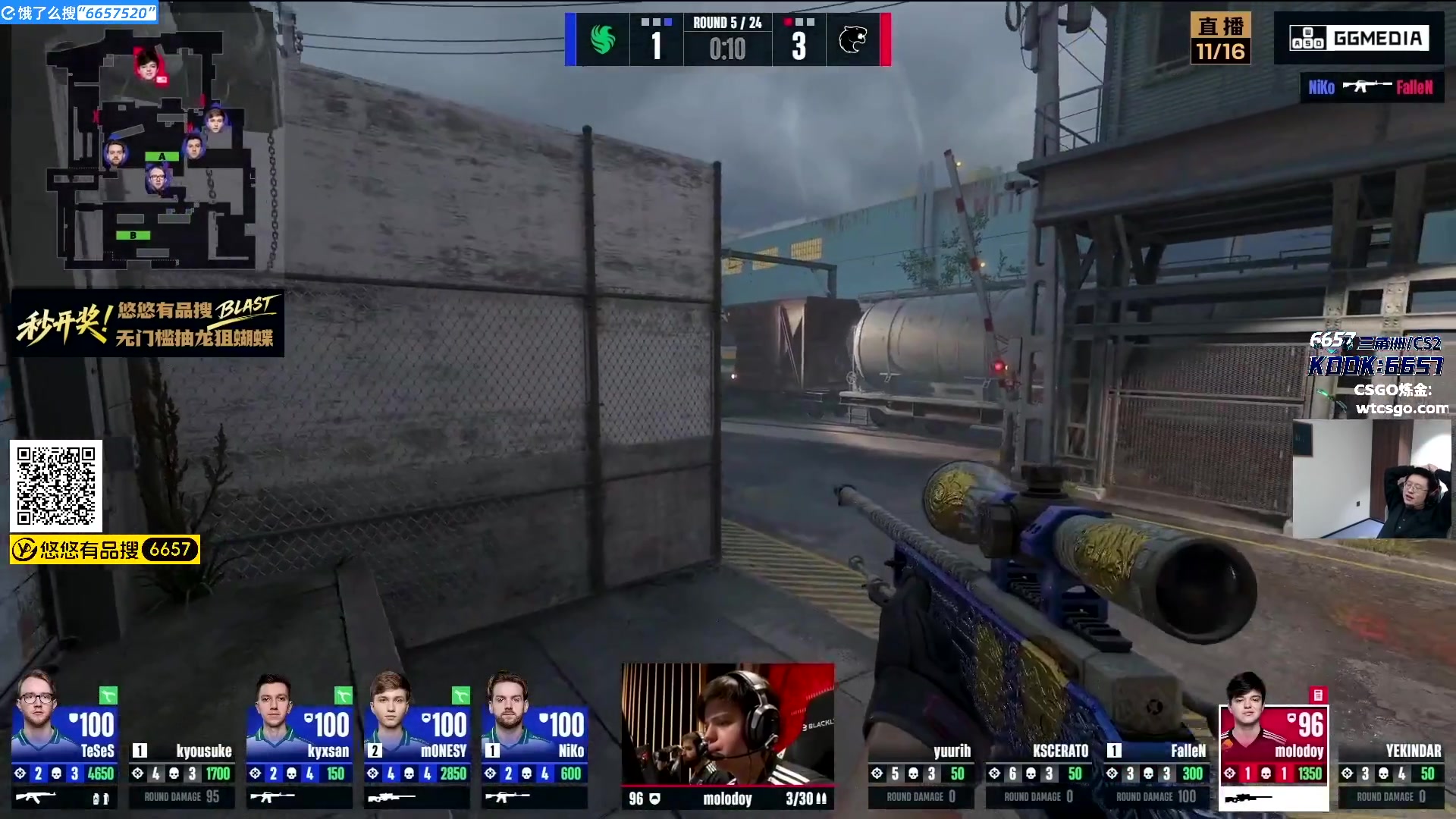 这是我剪辑的玩机器丶Machine的直播精彩时刻，快来看看吧~