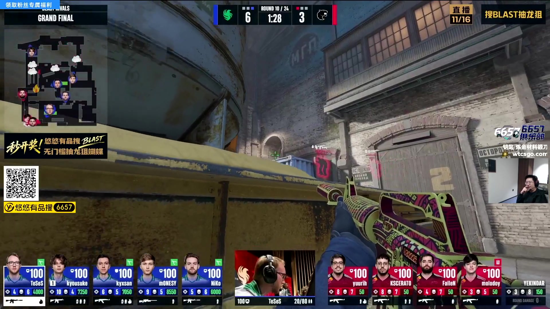 这是我剪辑的玩机器丶Machine的直播精彩时刻，快来看看吧~