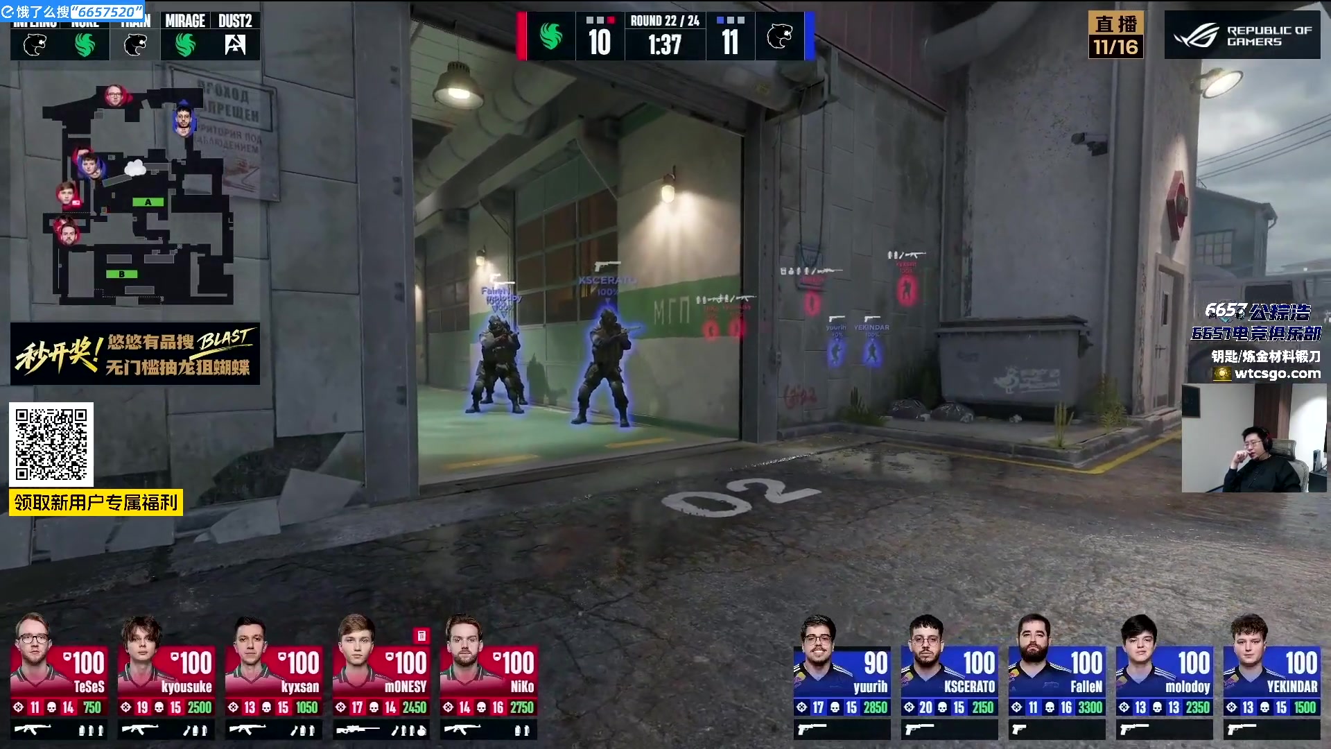 这是我剪辑的玩机器丶Machine的直播精彩时刻，快来看看吧~