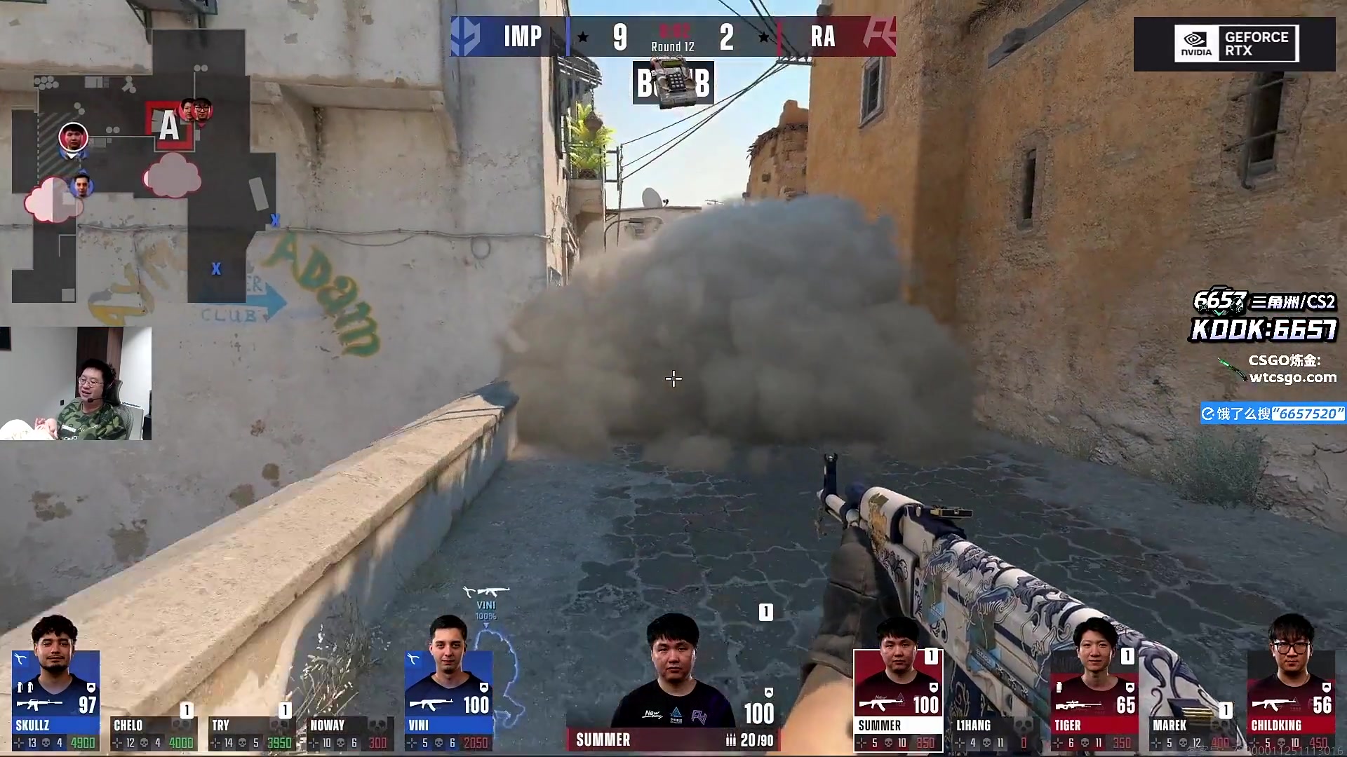 这是我剪辑的玩机器丶Machine的直播精彩时刻，快来看看吧~