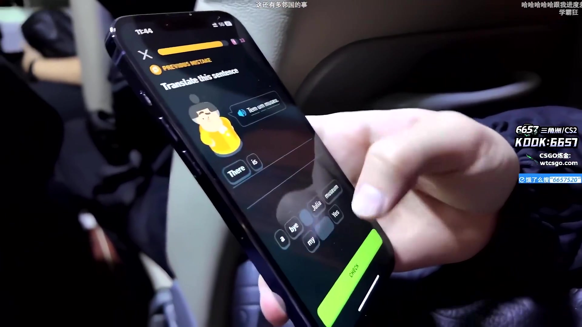 这是我剪辑的玩机器丶Machine的直播精彩时刻，快来看看吧~