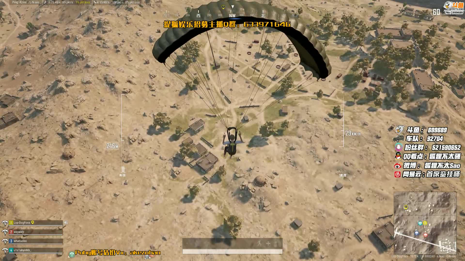 【逃离塔科夫】狐狸不太Sao的精彩时刻 20210103 11点场