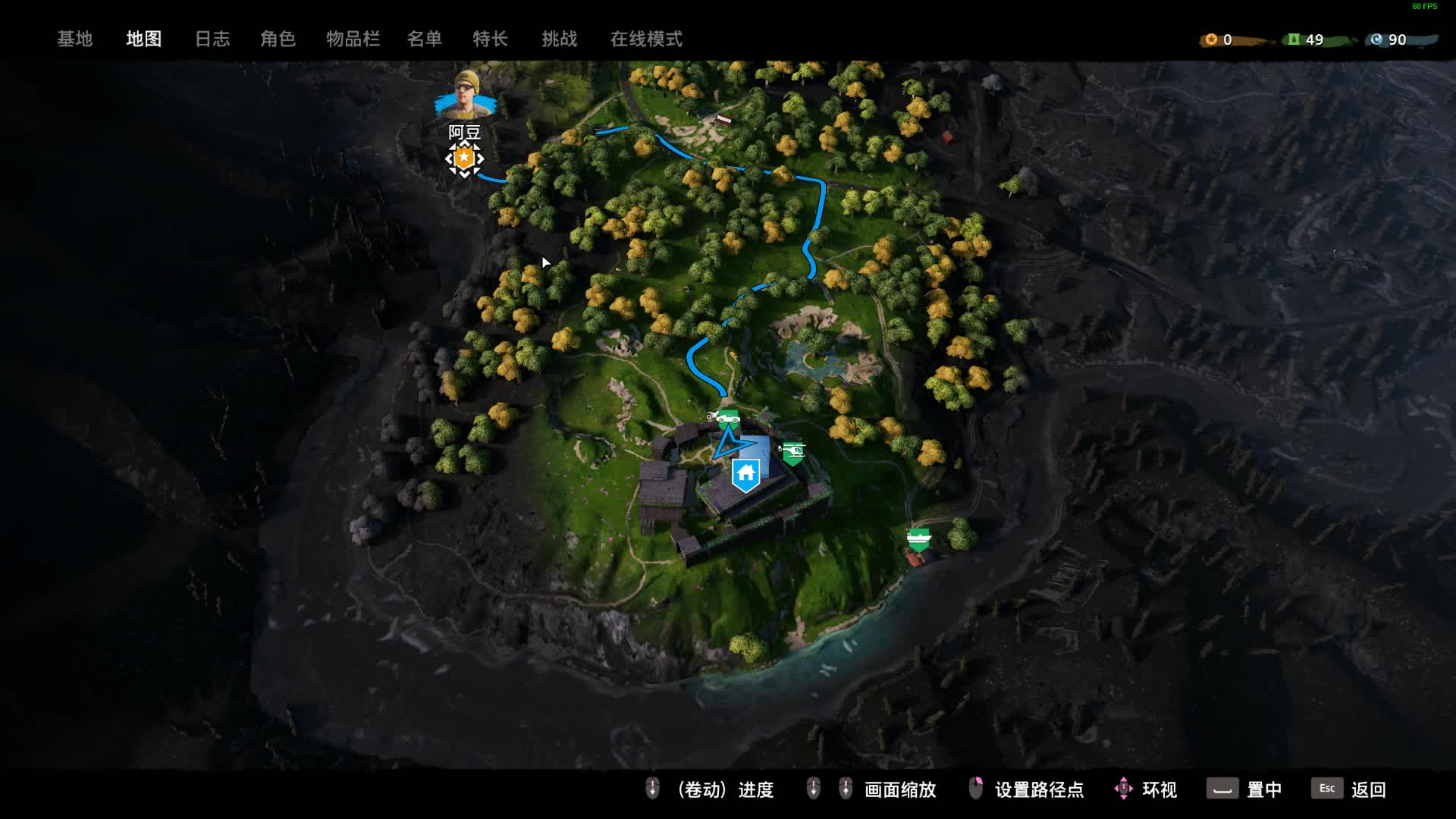 【逃离塔科夫】狐狸不太Sao的精彩时刻 20210701 11点场