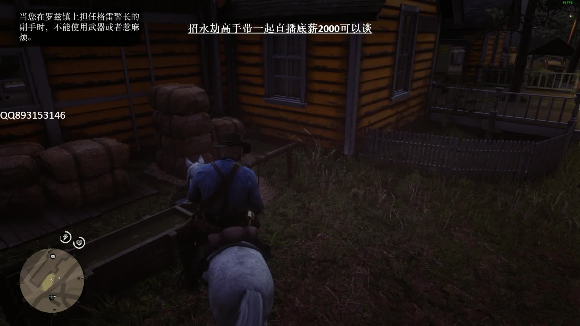 【逃离塔科夫】狐狸不太Sao的精彩时刻 20210706 12点场