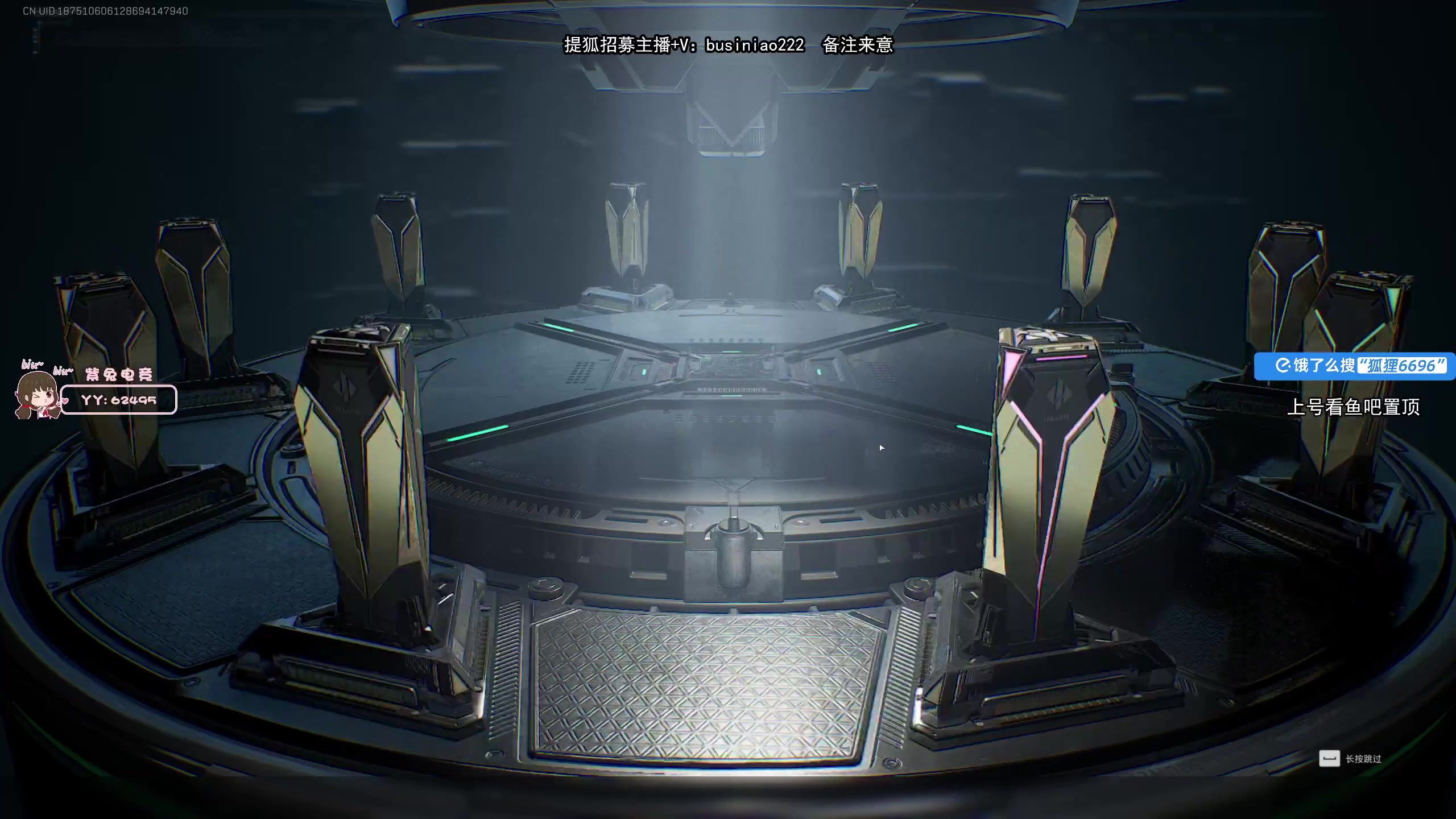 【主机其他游戏】狐狸不太Sao的精彩时刻 20250517 09点场