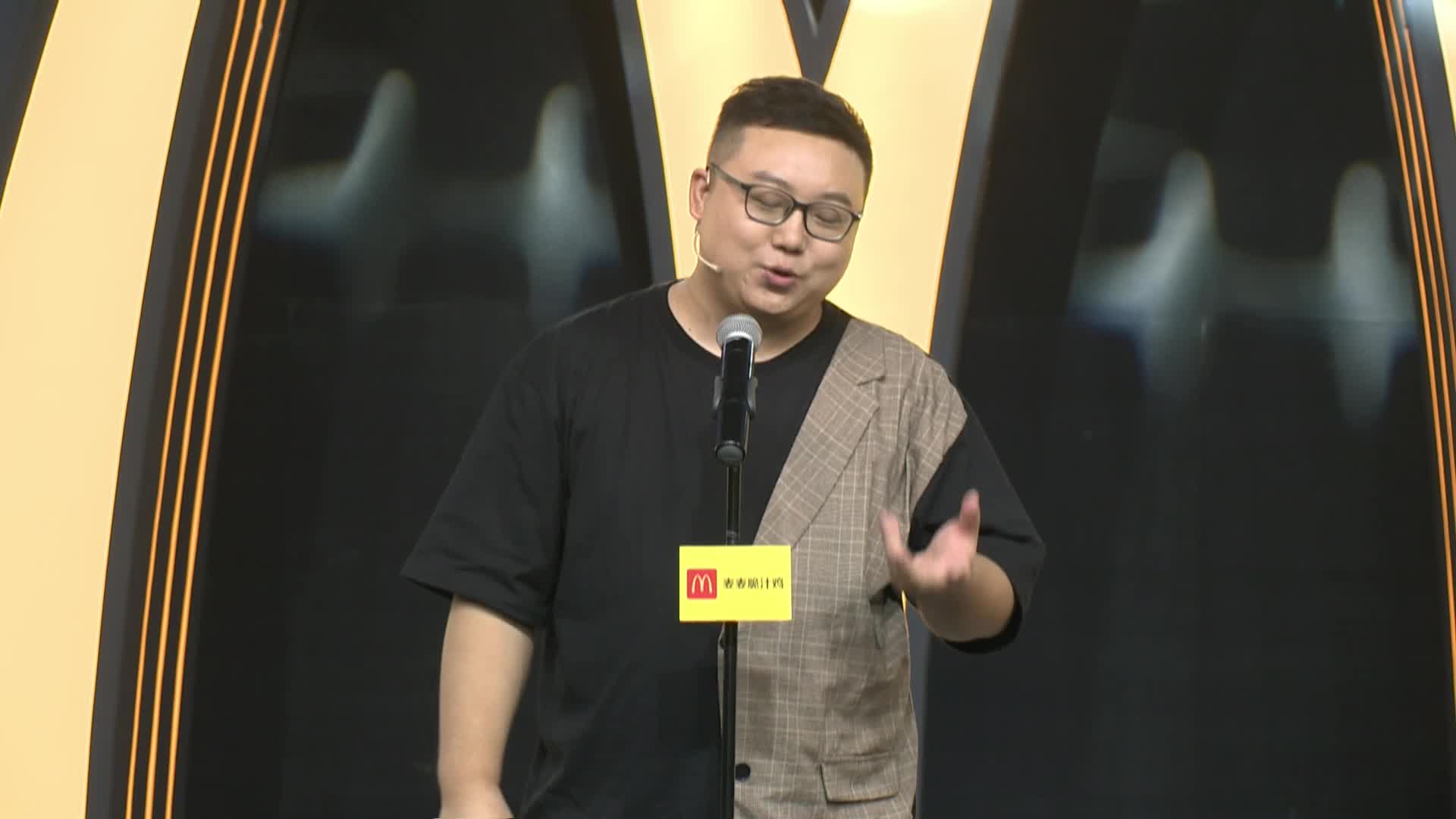 我在斗鱼看斗鱼官方直播直播英雄联盟