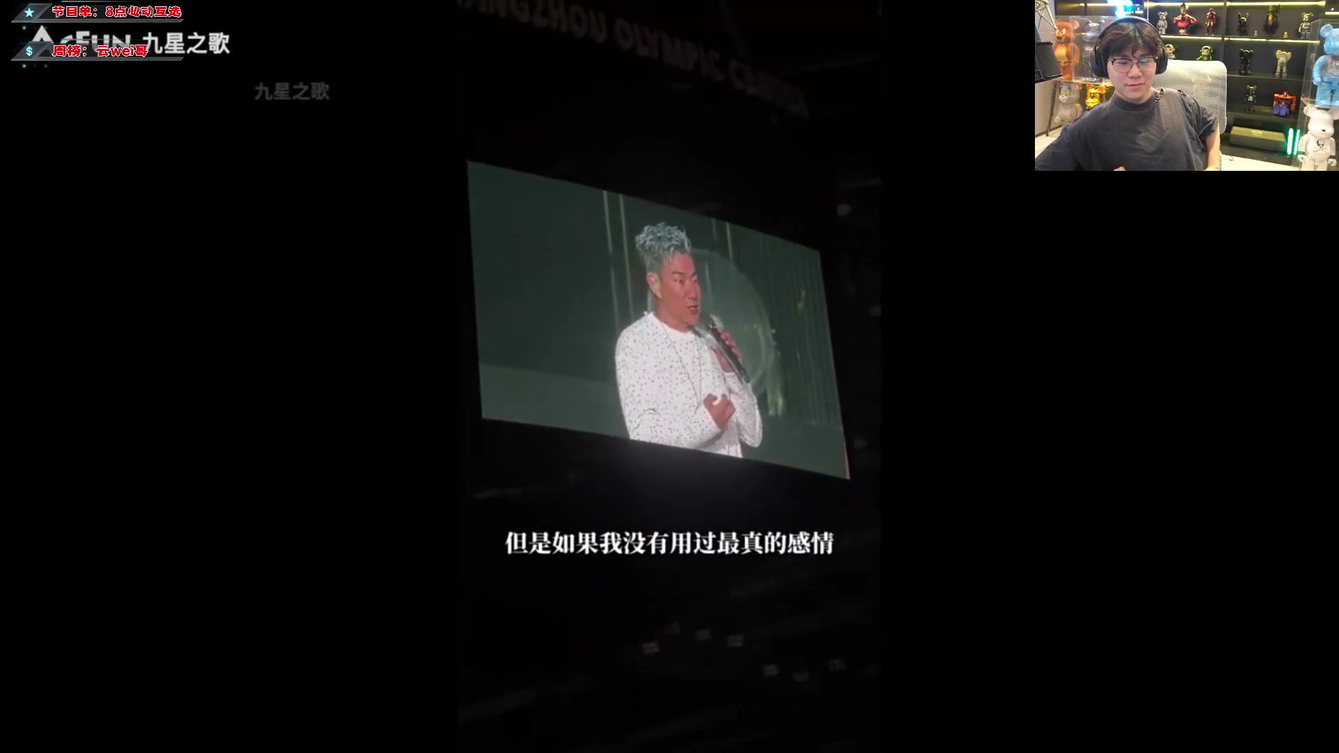 这是我剪辑的imxiaoxin的直播精彩时刻，快来看看吧~