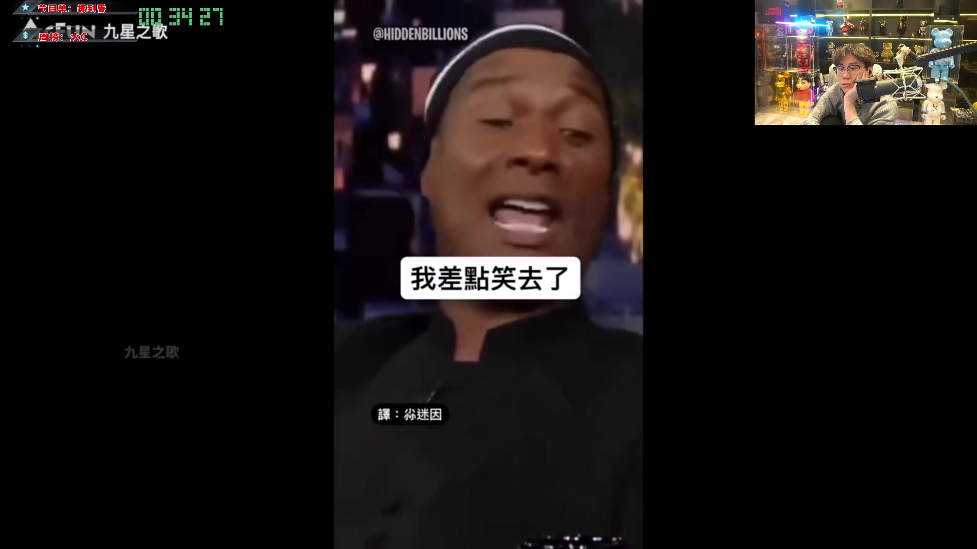 这是我剪辑的imxiaoxin的直播精彩时刻，快来看看吧~