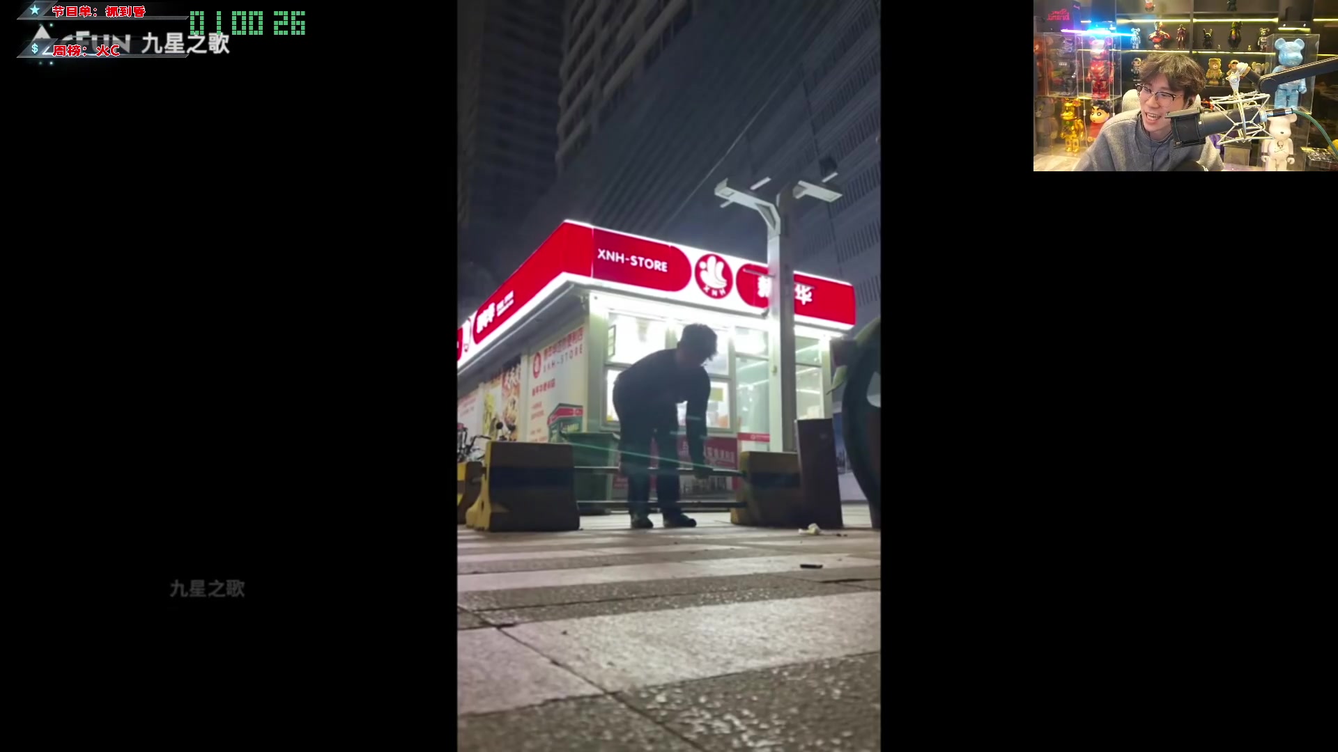 这是我剪辑的imxiaoxin的直播精彩时刻，快来看看吧~