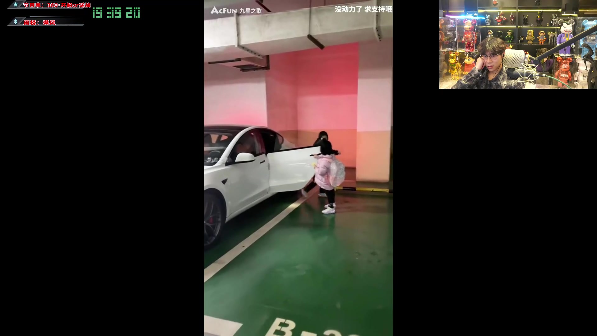 这是我剪辑的imxiaoxin的直播精彩时刻，快来看看吧~