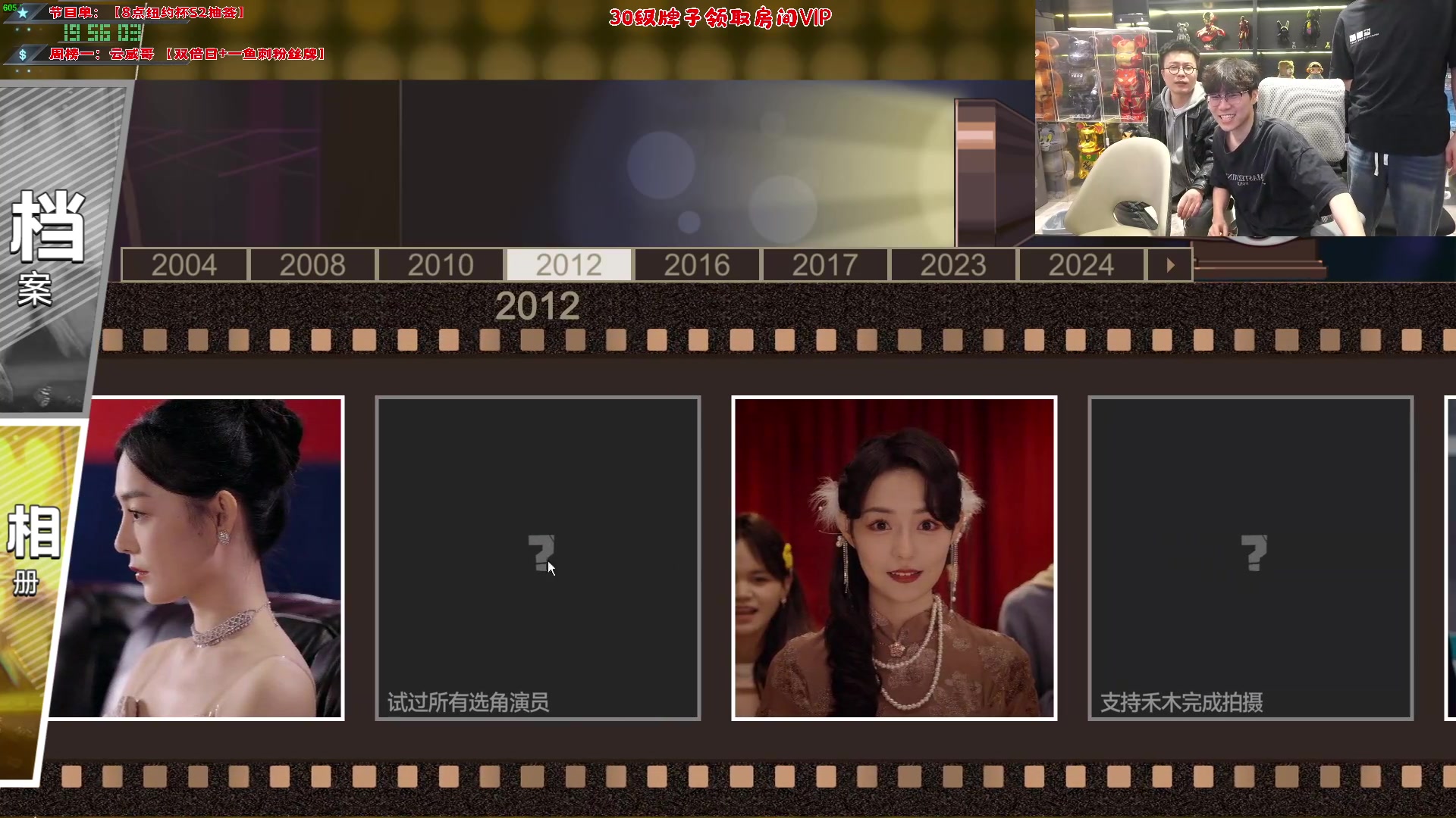 这是我剪辑的imxiaoxin的直播精彩时刻，快来看看吧~