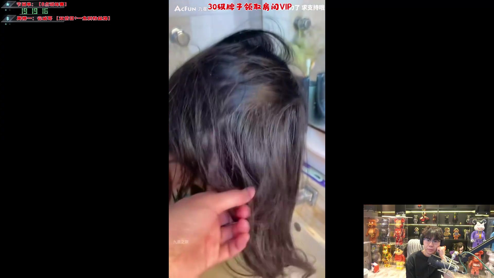 这是我剪辑的imxiaoxin的直播精彩时刻，快来看看吧~