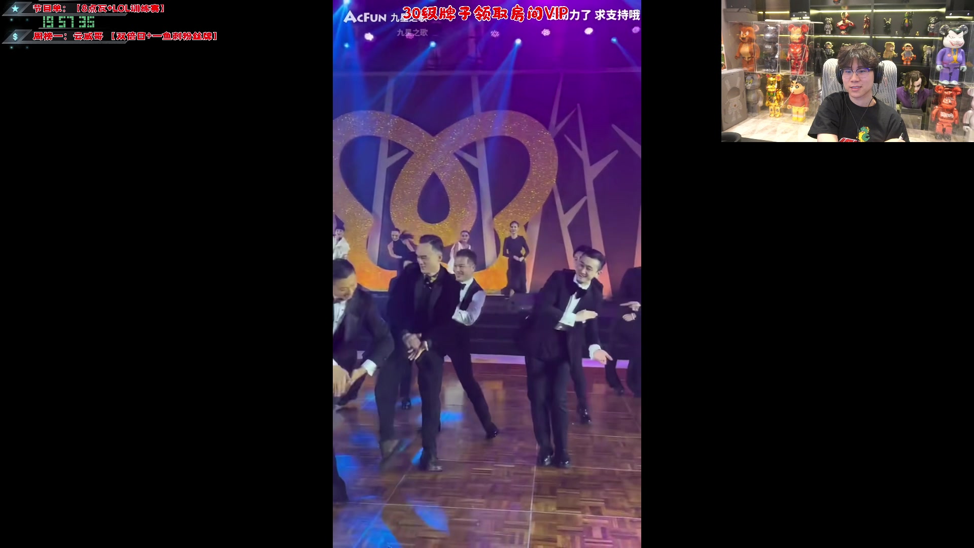 这是我剪辑的imxiaoxin的直播精彩时刻，快来看看吧~