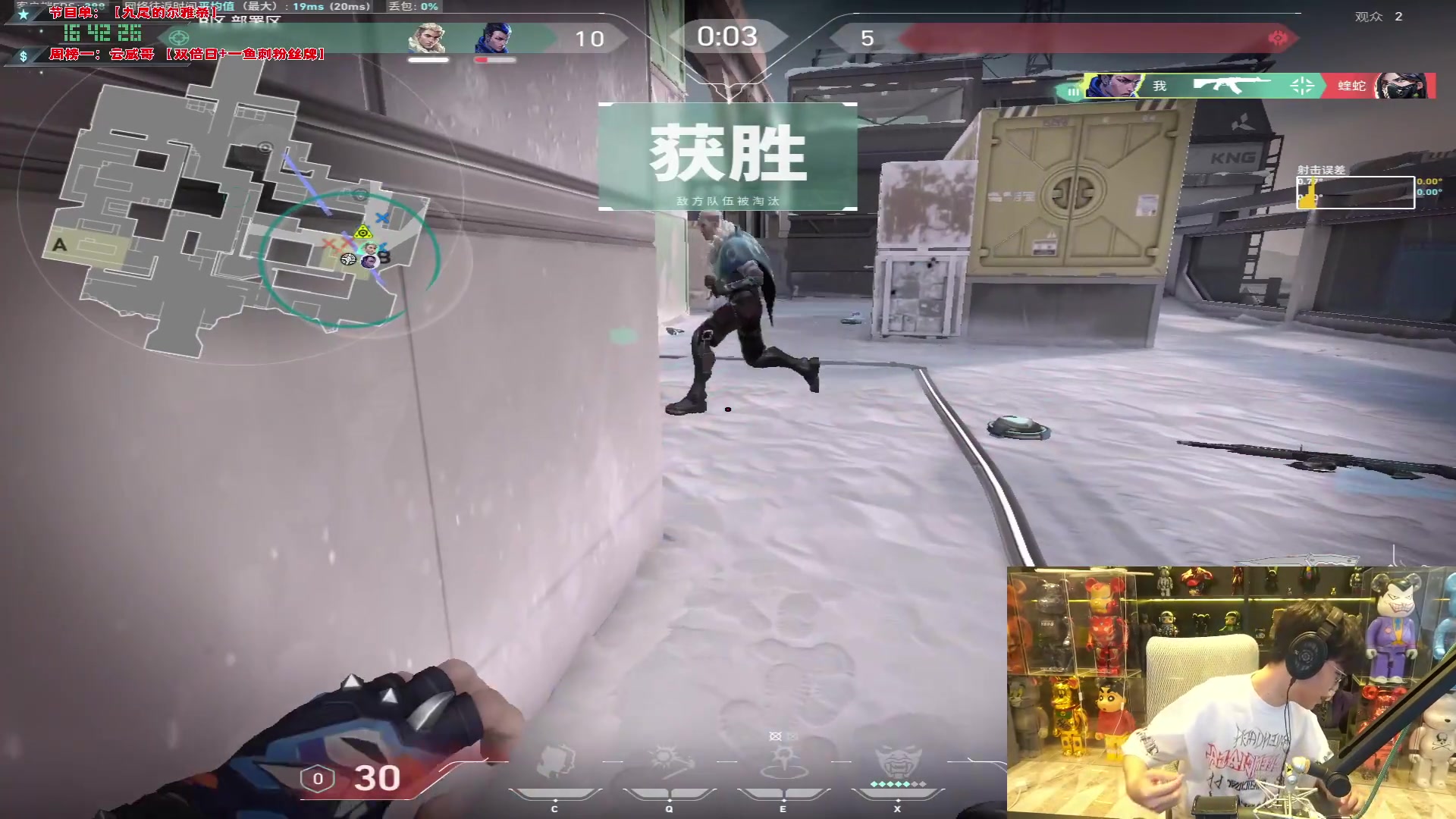 【热门游戏】imxiaoxin的精彩时刻 20240304 16点场