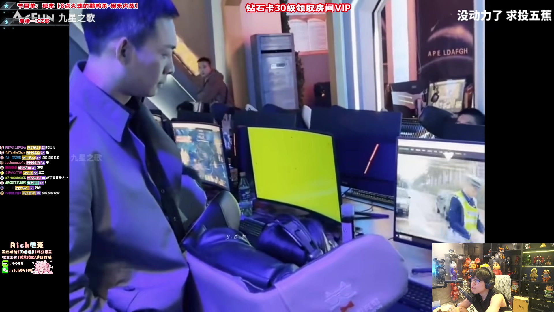这是我剪辑的imxiaoxin的直播精彩时刻，快来看看吧~