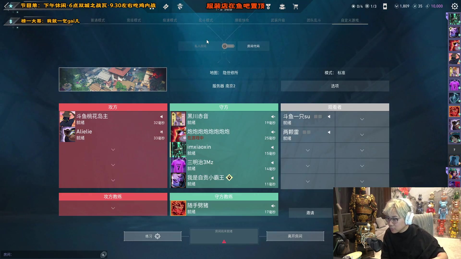 这是我剪辑的imxiaoxin的直播精彩时刻，快来看看吧~