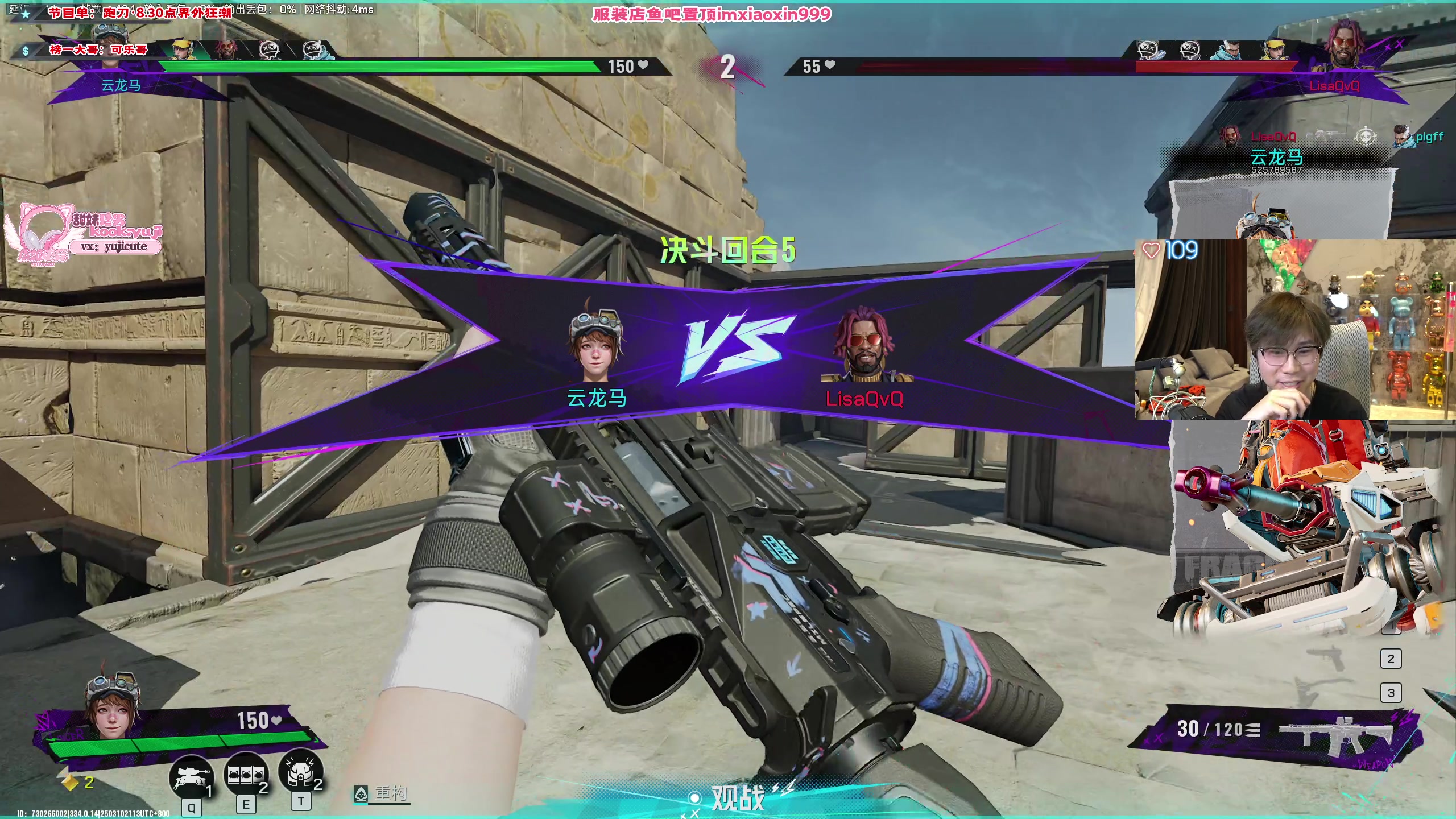 这是我剪辑的imxiaoxin的直播精彩时刻，快来看看吧~