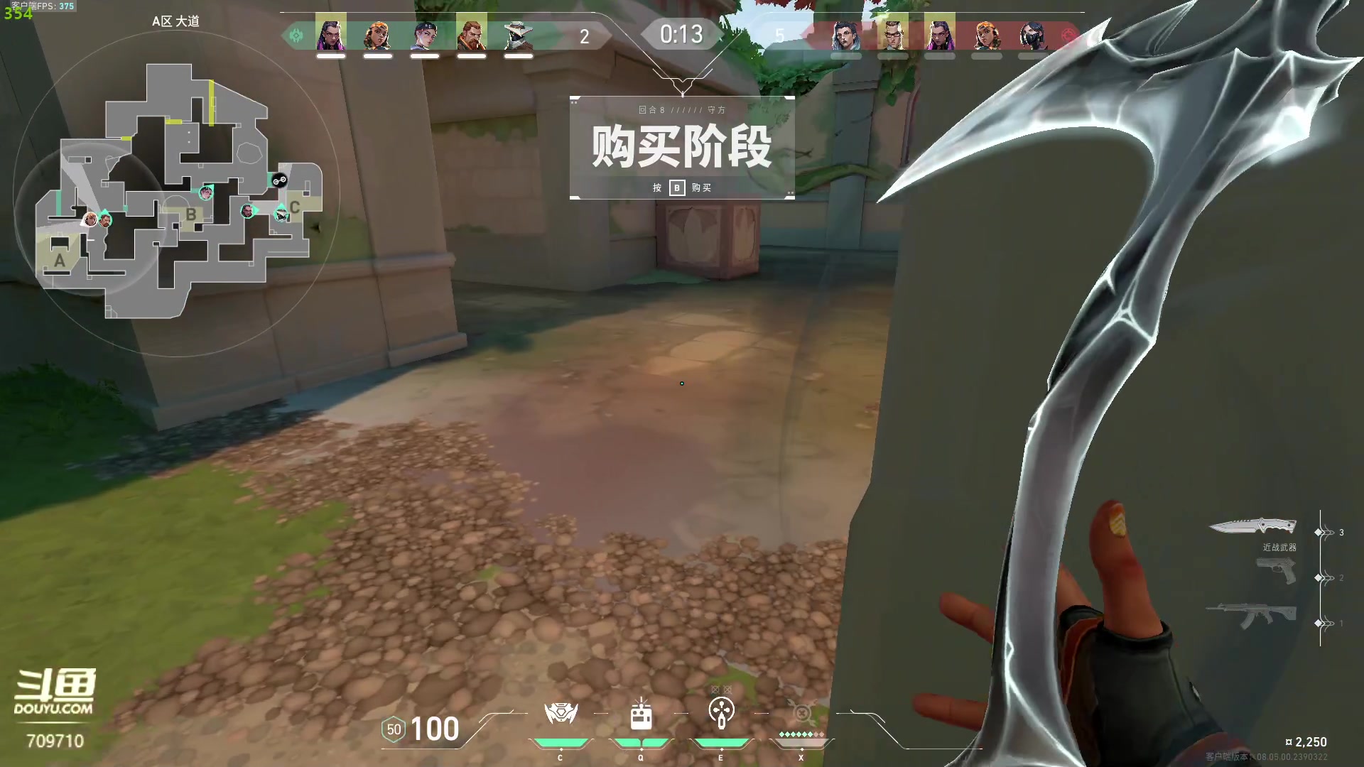 【热门游戏】imxiaoxin的精彩时刻 20240327 11点场