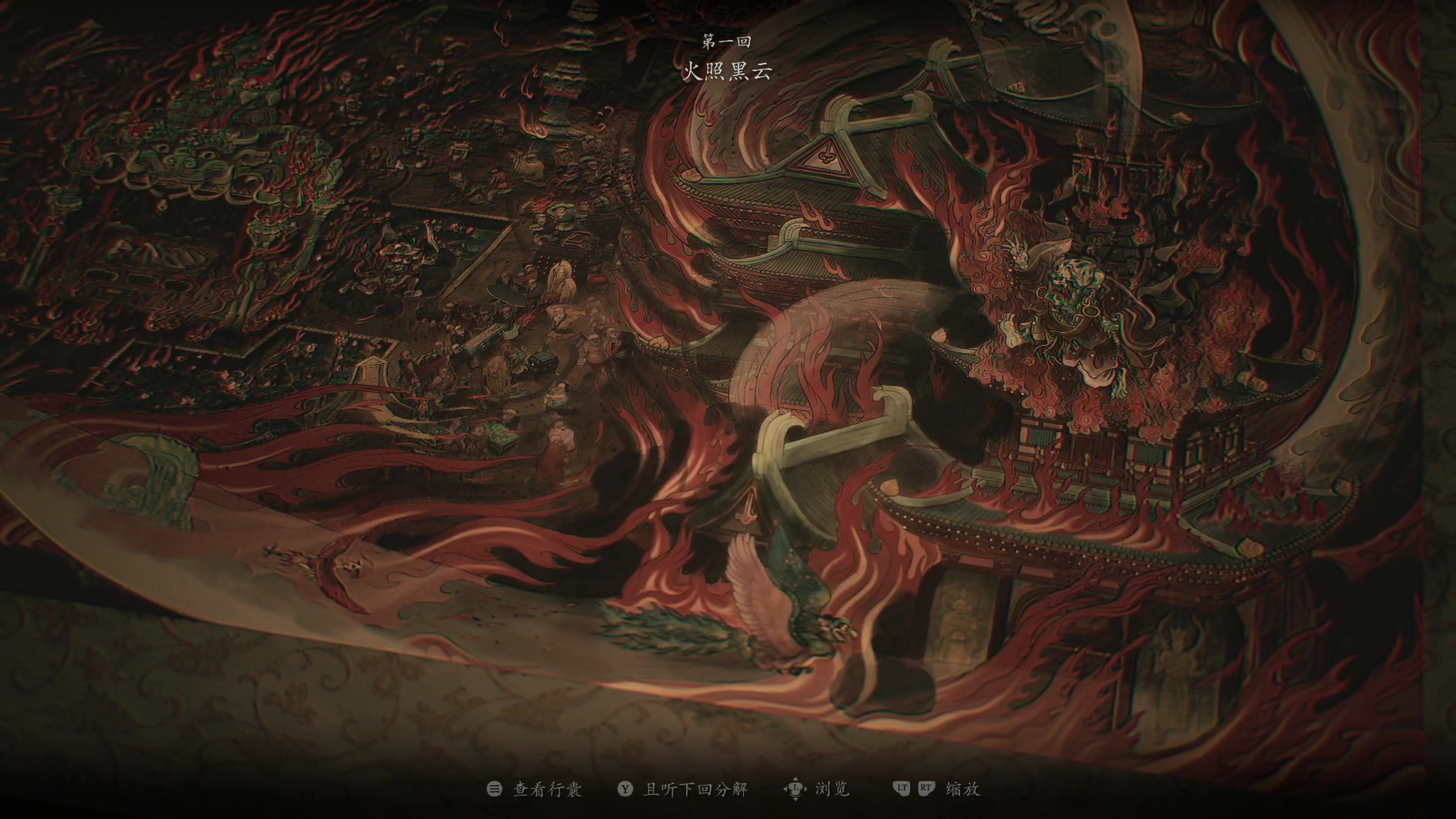 这是我剪辑的寅子的直播精彩时刻，快来看看吧~