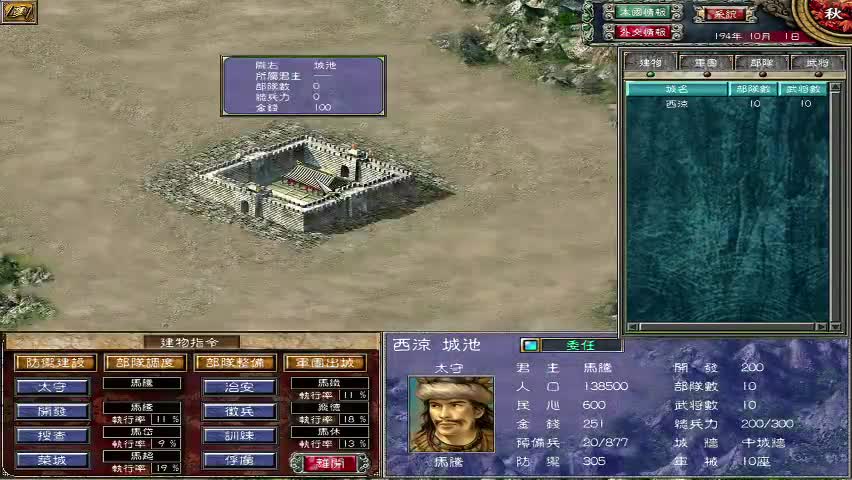 点赞