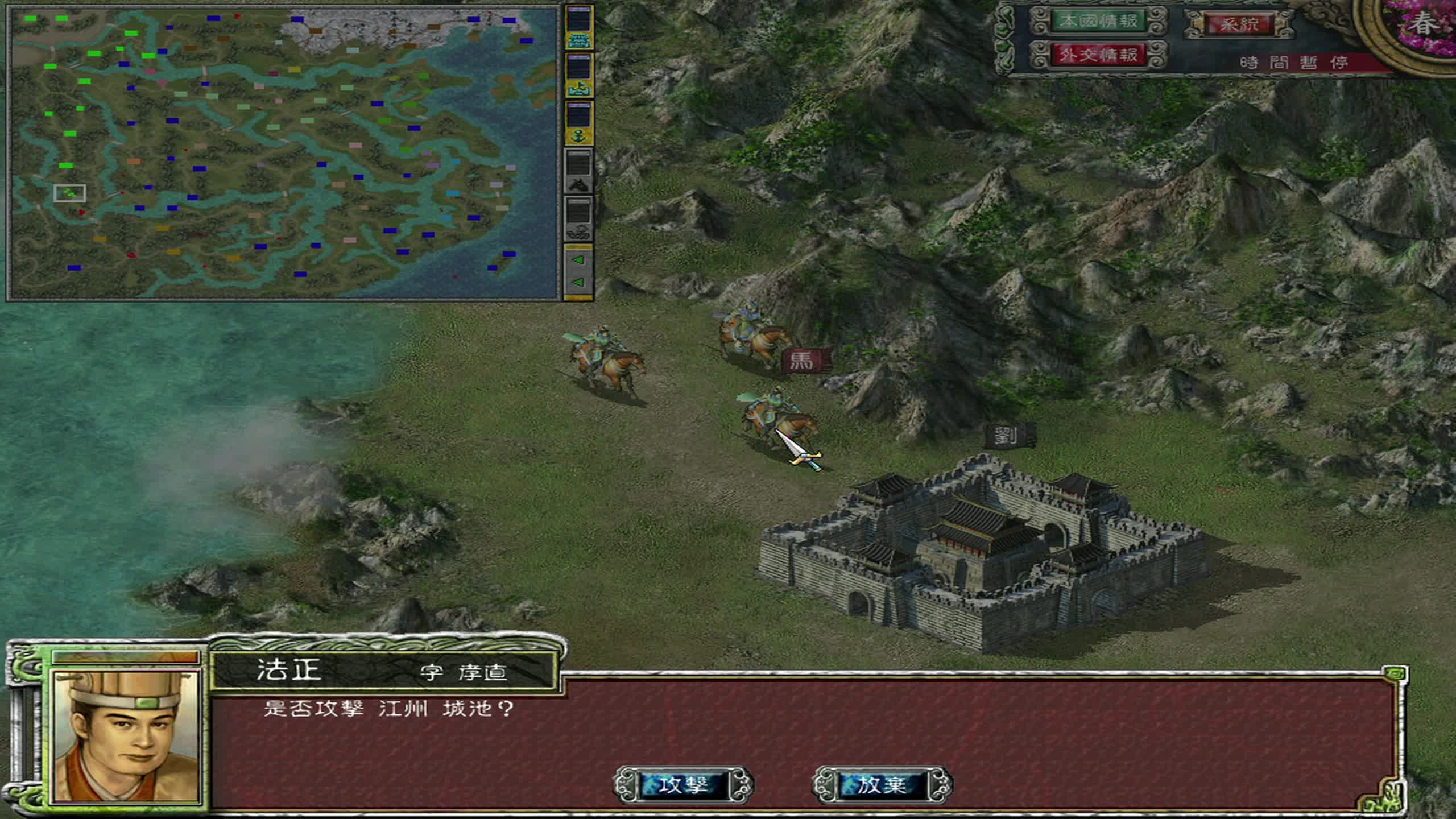 【NBA2K】寅子的精彩时刻 20210102 22点场