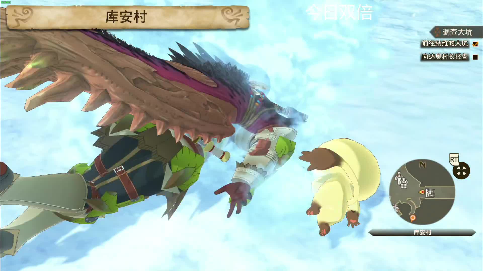 【怪物猎人物语2】寅子的精彩时刻 20210713 19点场