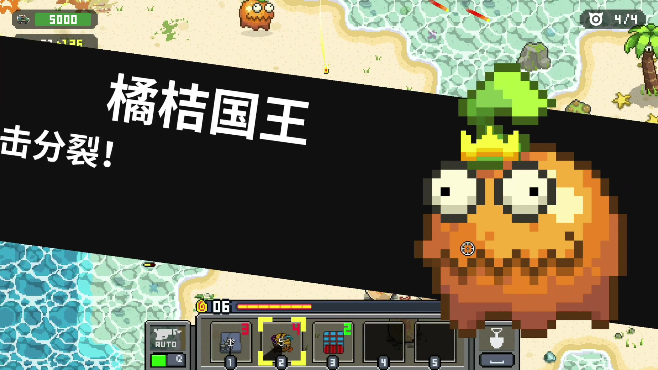 【主机其他游戏】寅子的精彩时刻 20240521 14点场