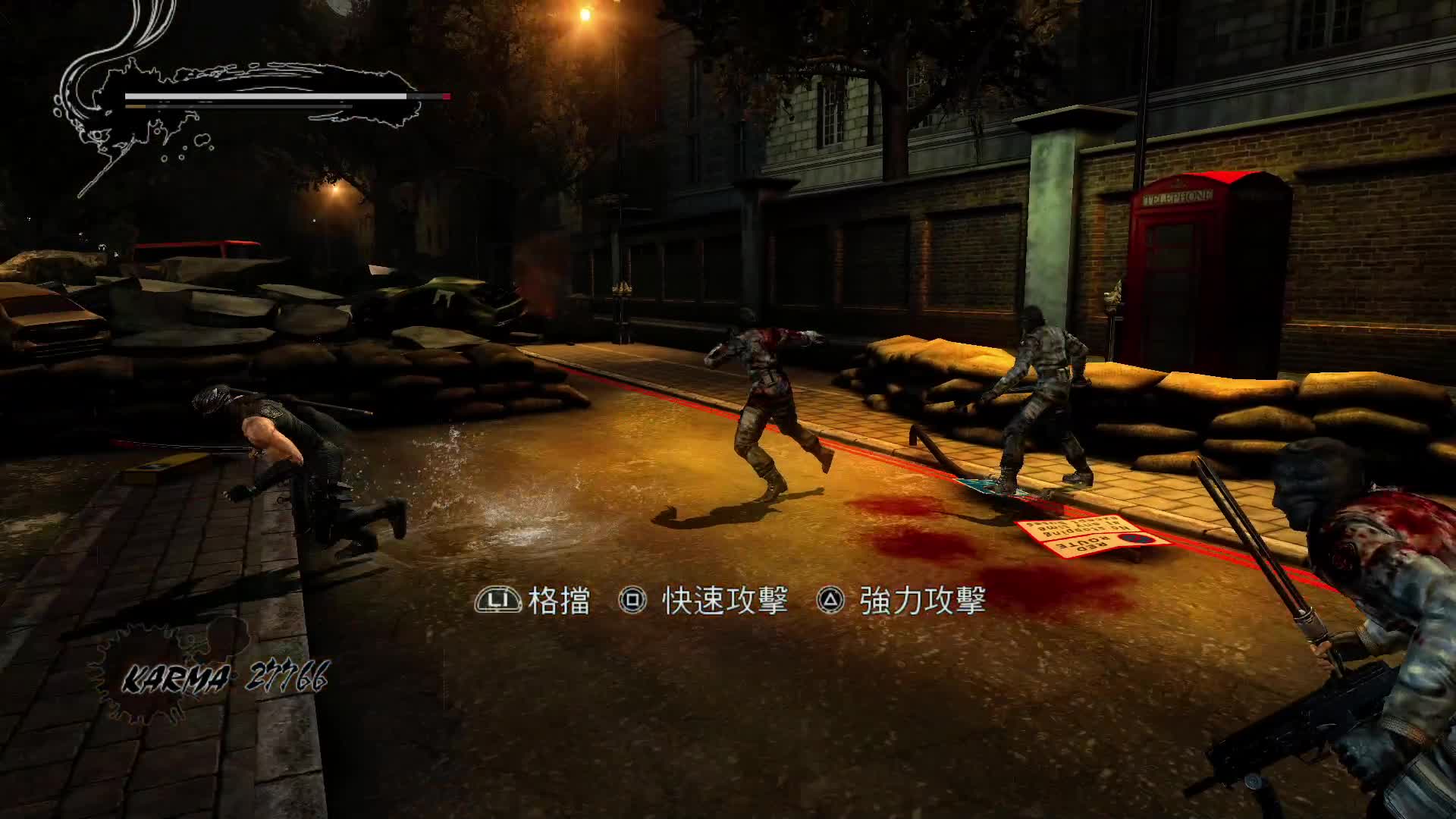 【永劫无间】寅子的精彩时刻 20210625 00点场