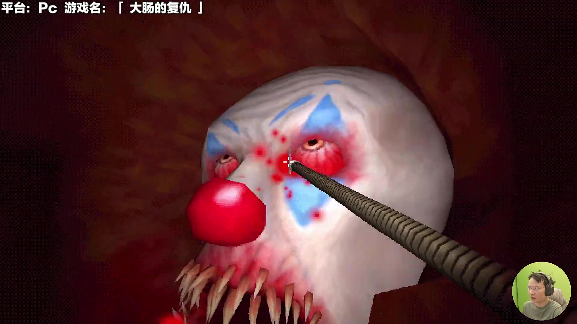 【马里奥制造】超级小桀的精彩时刻 20231228 14点场