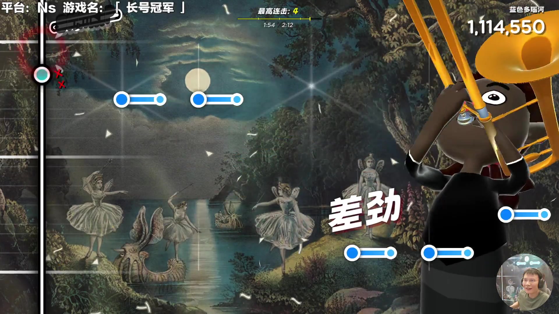 【马里奥制造】超级小桀的精彩时刻 20240104 13点场