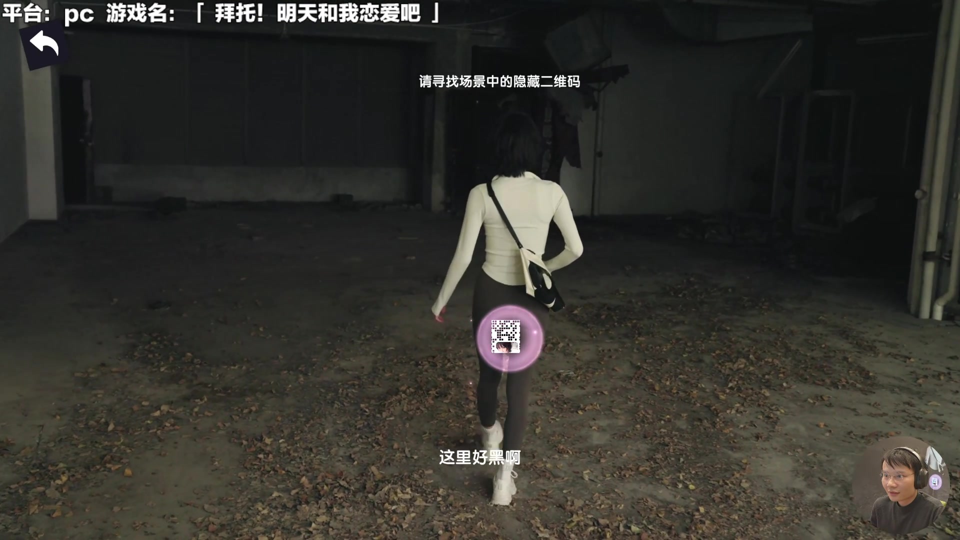 【马里奥制造】超级小桀的精彩时刻 20240131 13点场