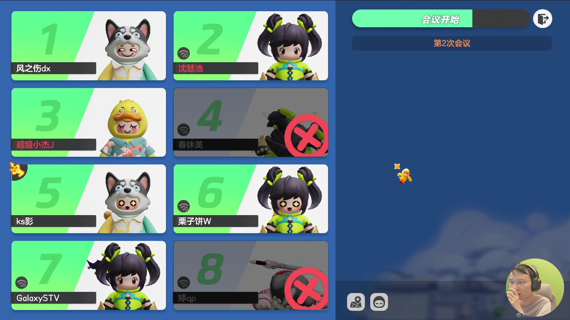 【马里奥制造】超级小桀的精彩时刻 20231216 19点场