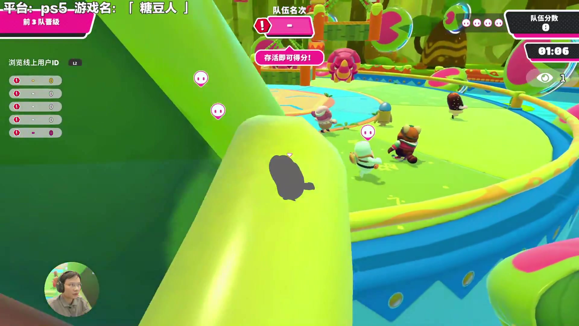 【马里奥制造】超级小桀的精彩时刻 20240114 12点场