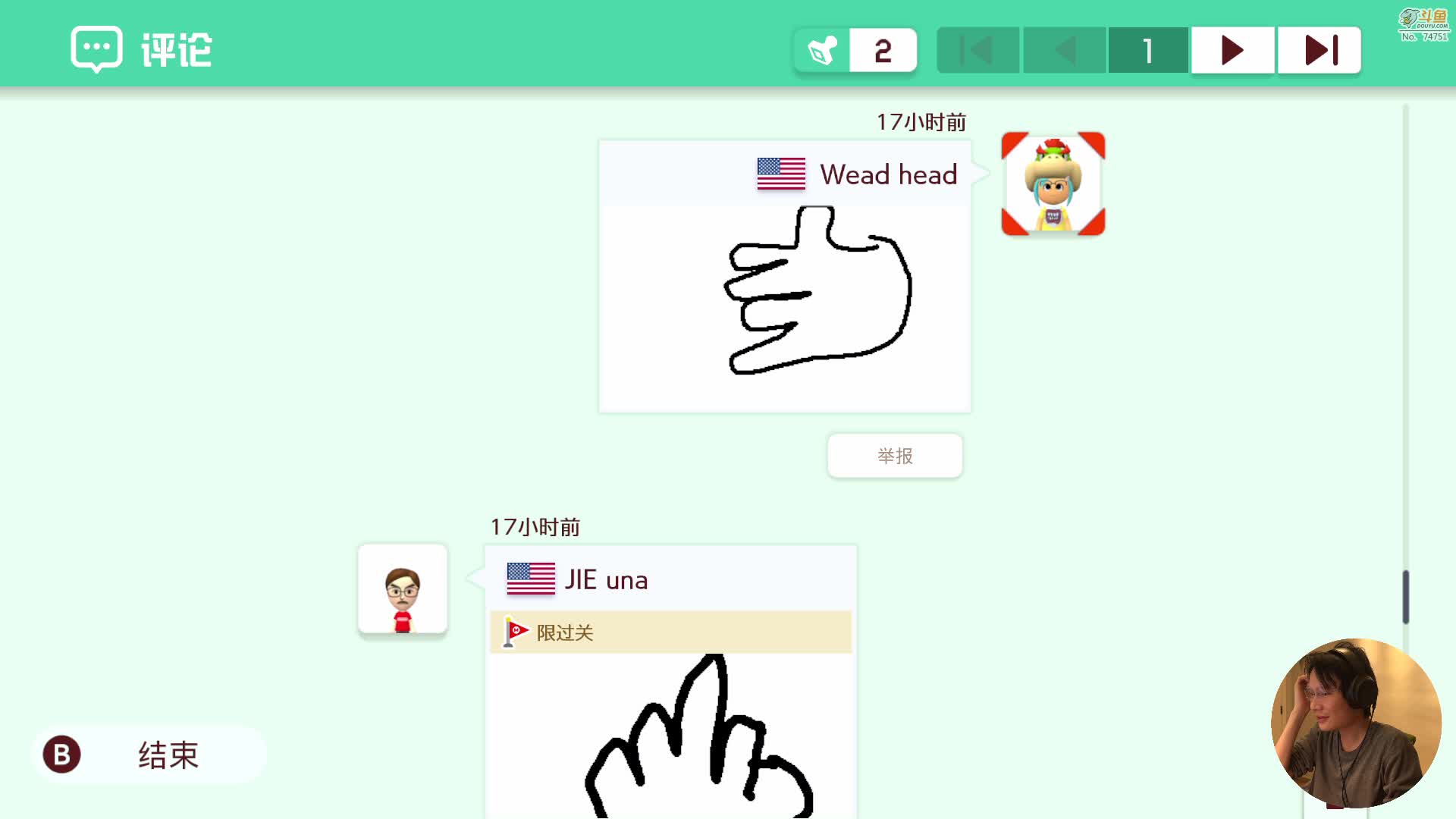 【马里奥制造】超级小桀的精彩时刻 20210102 14点场