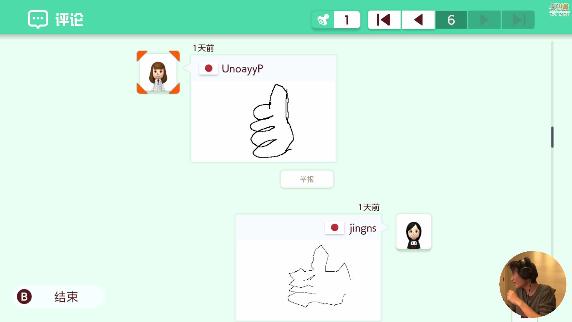 【马里奥制造】超级小桀的精彩时刻 20210102 14点场