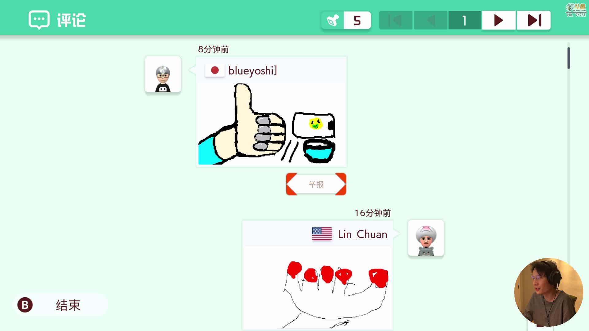 【马里奥制造】超级小桀的精彩时刻 20210103 13点场