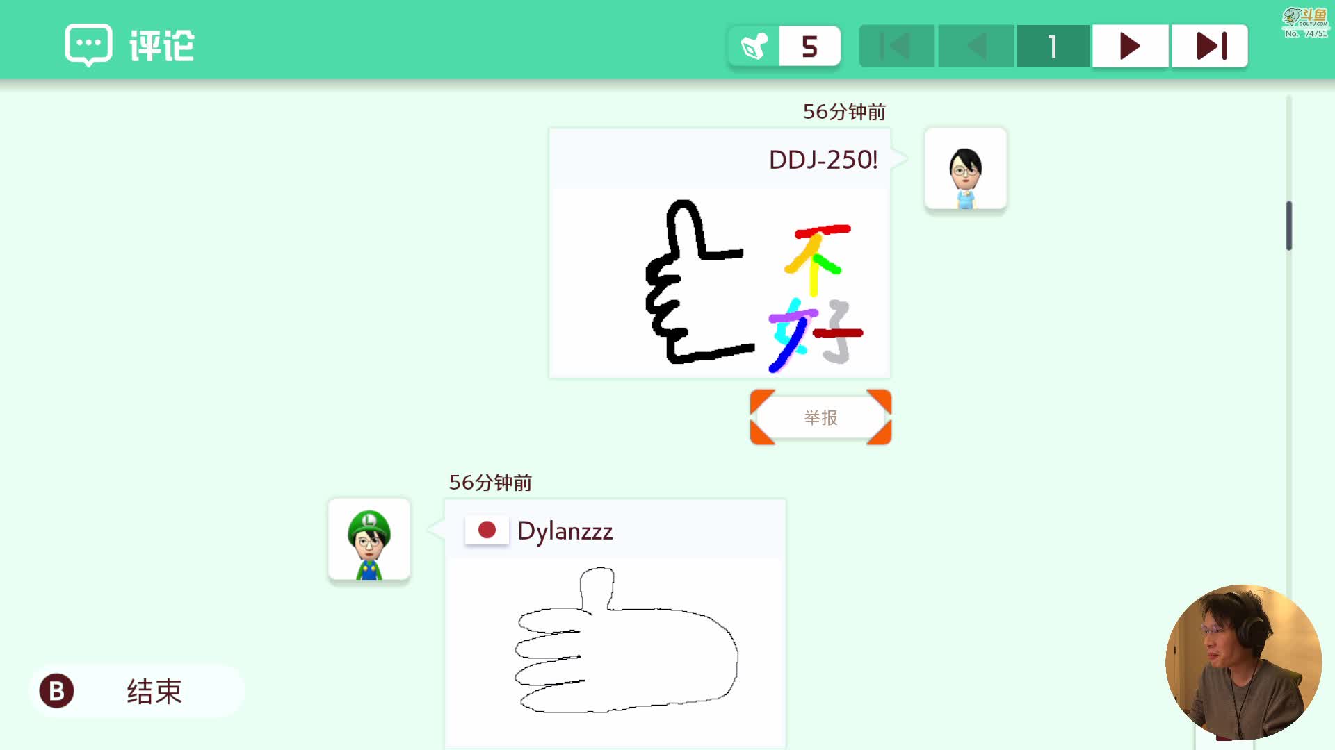 【马里奥制造】超级小桀的精彩时刻 20210103 13点场