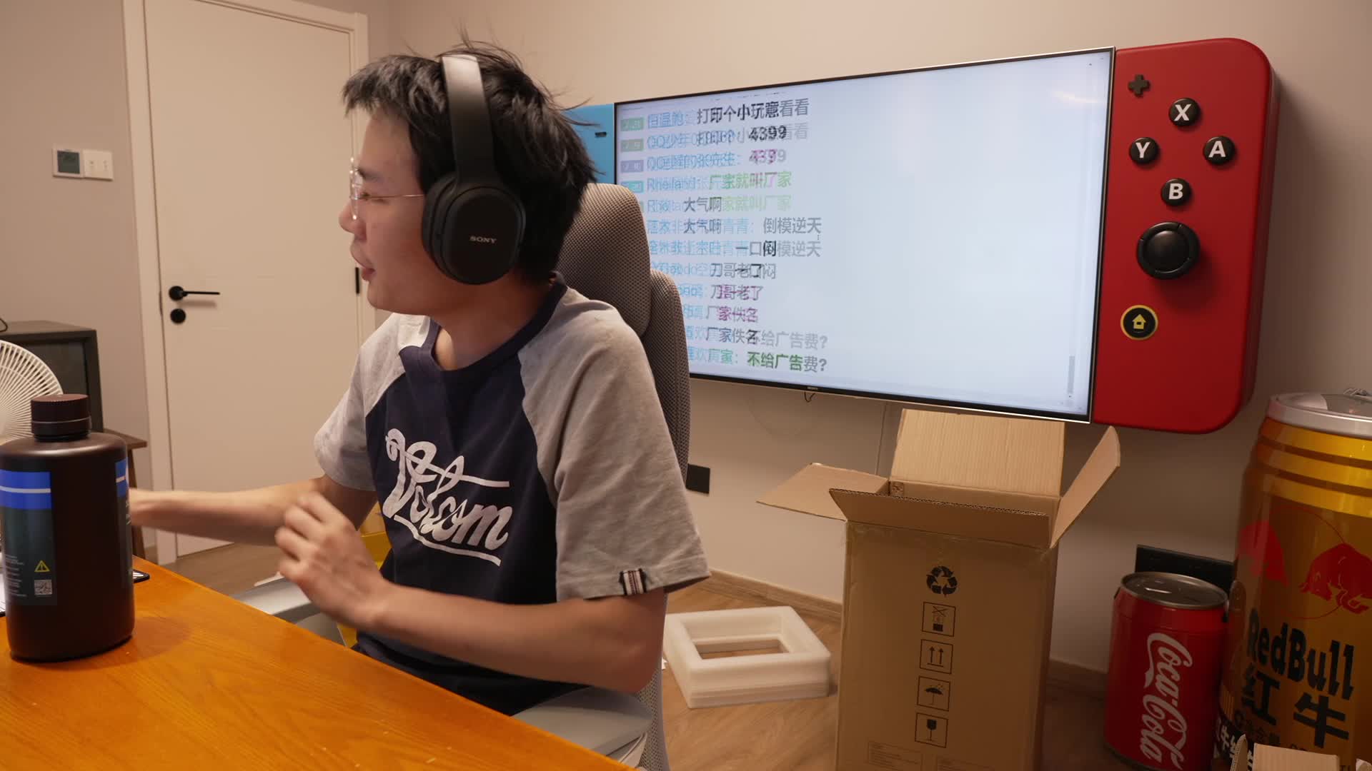 【马里奥制造】超级小桀的精彩时刻 20210711 12点场