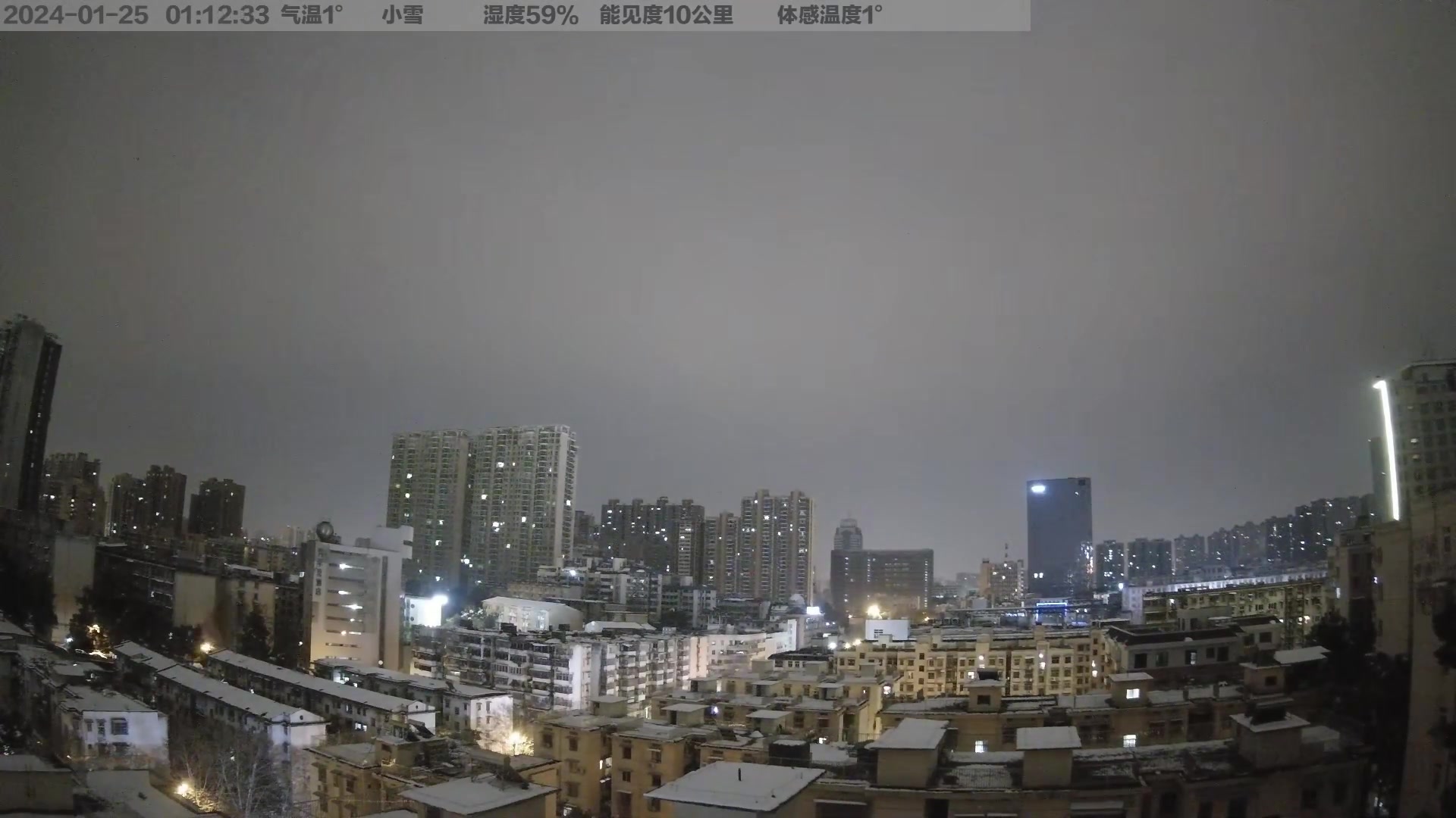 雪后长沙