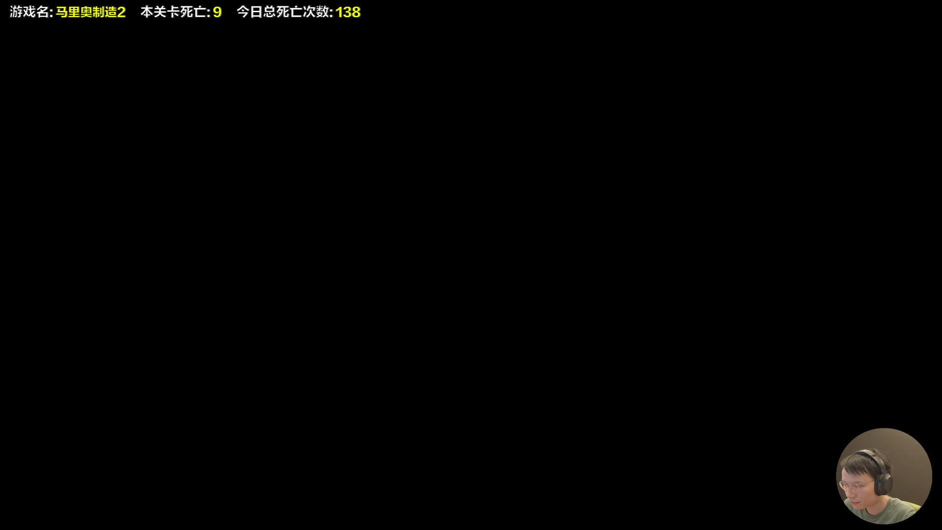主播我教你，别碰到刺