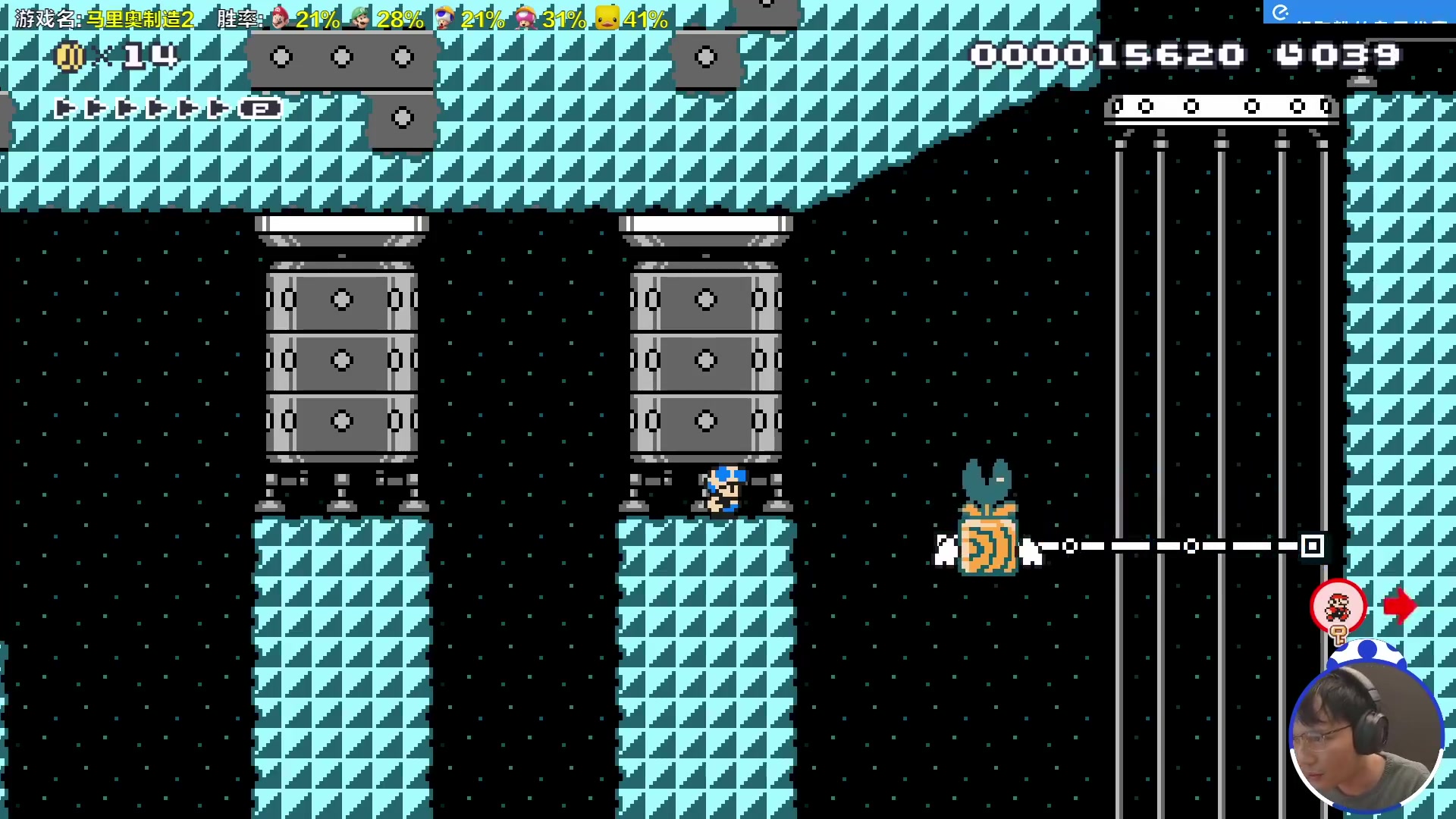 杰哥从不记仇 小红眼神变清澈了