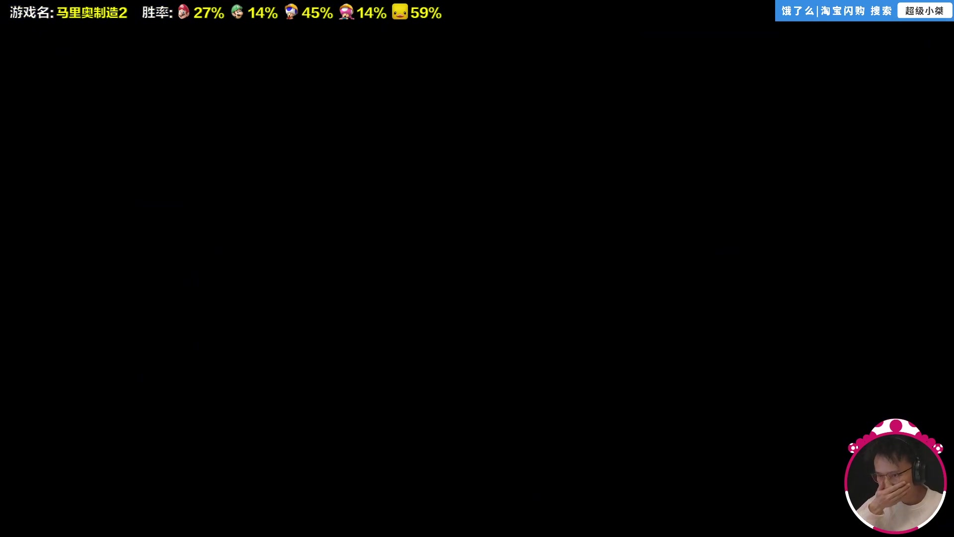 智斗巅峰 三日各自为战 开局踩掉炮弹