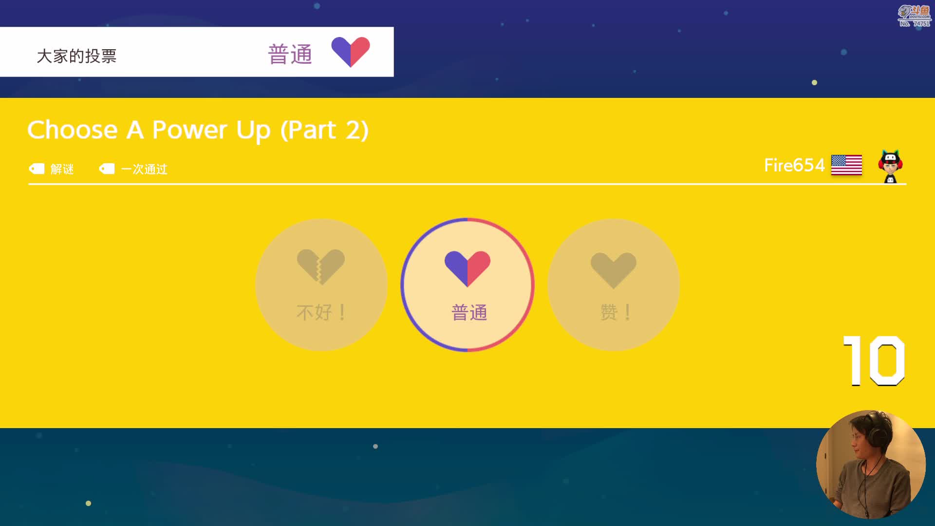 【马里奥制造】超级小桀的精彩时刻 20210101 15点场