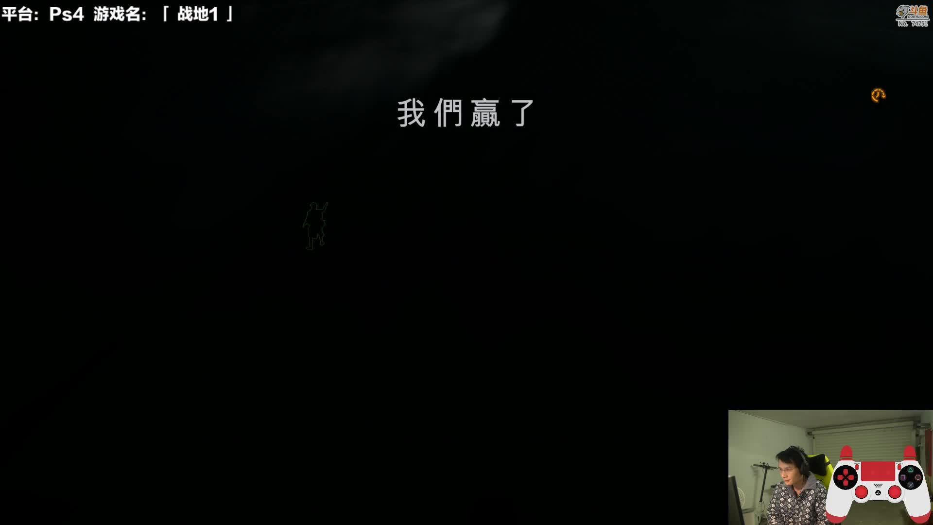 【战地风云】超级小桀的精彩时刻 20210410 13点场