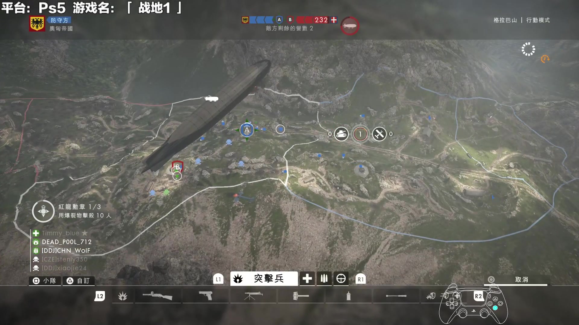 【马里奥制造】超级小桀的精彩时刻 20240525 12点场
