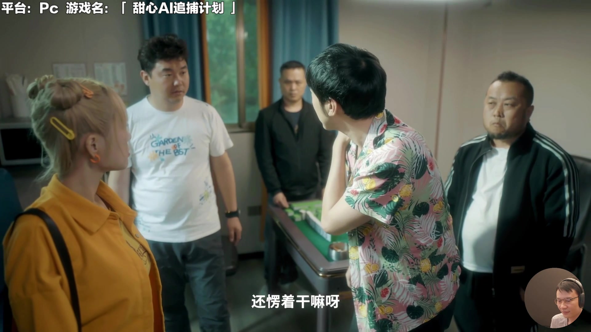 【马里奥制造】超级小桀的精彩时刻 20240606 15点场