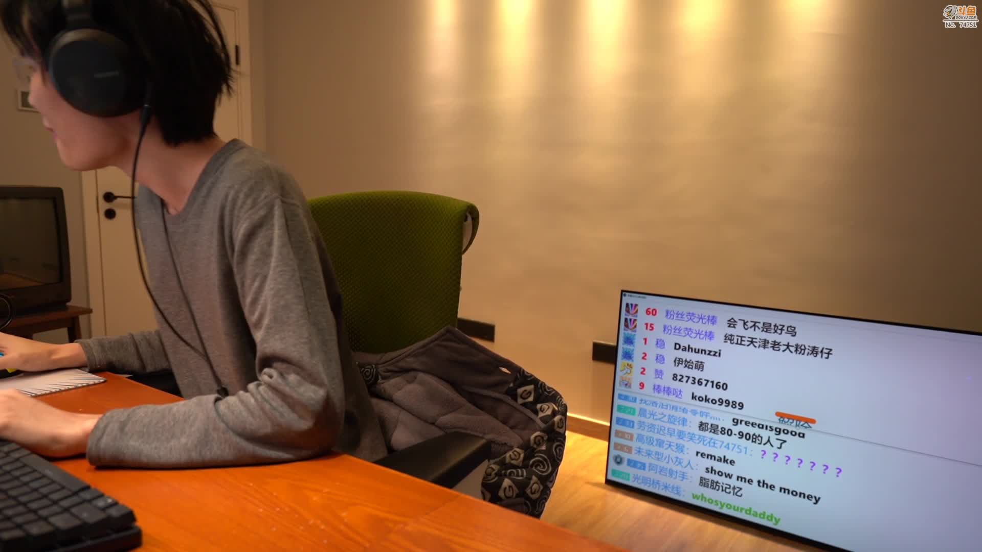 【战地风云】超级小桀的精彩时刻 20210102 13点场